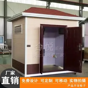 白色雕花板大型设备房 水处理、空气、土壤检测设备房