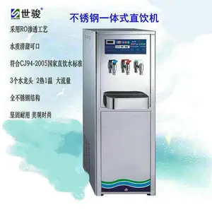 ����ֱ��ˮ������ֱ��ˮ��������оά�ޱ���һ��������