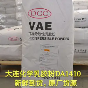 ���彺���ۣ�EPS��ճ��ɰ���ý��ۣ���̨���ʽ��۳���ֱ��