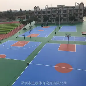 硅pu室外篮球场地坪施工 环保弹性硅pu球场材料生产 硅pu篮球场施工