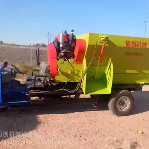移动式撒料车---畜牧养殖设备撒料车 恒创机械