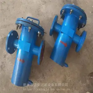 �������ҹ�Ӧ ��ʽ������_��ʽ��ͨ��������
