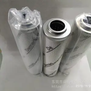 DEMAG滤芯 德马格高压滤芯