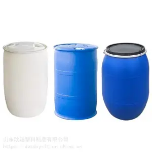 ����pe200�������˫���տ�Ͱ���ϻ���ԲͰ 200l��Һ����ҺͰ