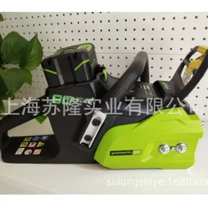 ������80V���ʽ�����ˢ﮵�����綯��ľ����ľ����