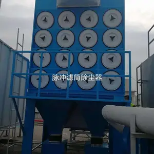 滤筒除尘器,绿隆满足环保达标要求