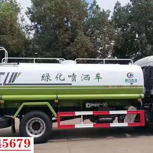 ����D12����ˮ��ȫ���۸�