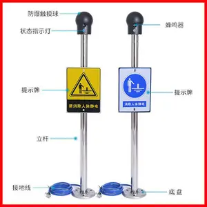 RESD�����������徲���ͷű����� ԭװ������֤