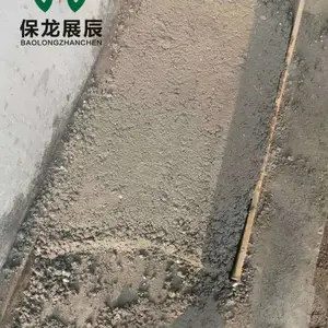 辰展回收大量废旧 聚氨酯泡沫颗粒