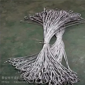 ����Һѹ֧�������������� 10���ַ�����˿��