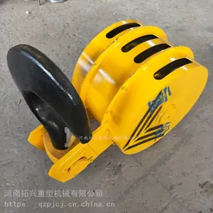 ���ػ������� ���յ����� ��ת����