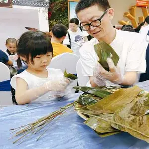 深圳楼盘暖场活动粽子DIY茶歇自助餐宴会包办