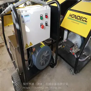��Ӧ �������ͳ��ܵ���ϴ��ͨ