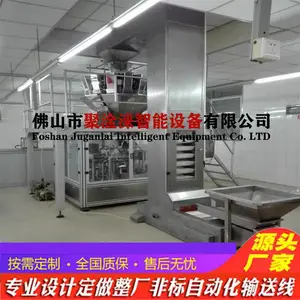 �㶫 JGL-3-5 ���ϳ��Ҷ��ƶ���Ͽ���������Ҷ��ҵ��3.8L�϶������Ͽ�������