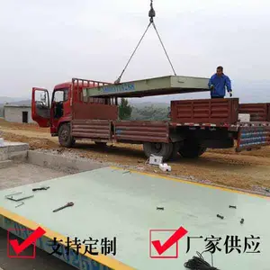 周口地磅出售电话 南阳地磅厂价格120t150t200t