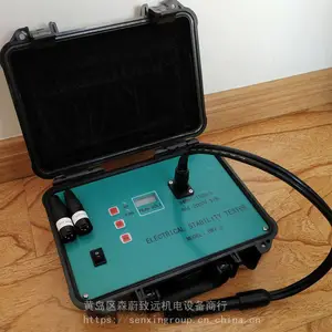 DWY破乳电压测定仪 钻井液破乳电压测定仪 泥浆破乳电压测定仪 膨润土破乳电压测定仪 破乳电压测量仪