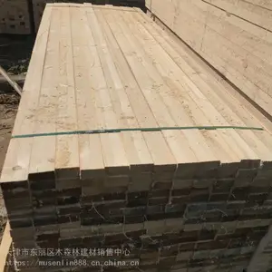 ��������ľ�������ӹ� ������