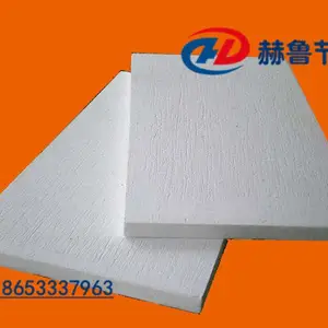 陶瓷纤维毡硅酸铝耐火纤维毡硬质陶瓷纤维保温毡