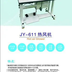 东莞吉亚无痕芭比裤贴条/贴胶机,无痕芭比裤压胶机,无痕鲨鱼裤上胶机,无缝芭比裤上胶机机器
