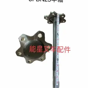 42312-23320-71进口丰田叉车配件8FB半轴车芯电车43211-12001-71