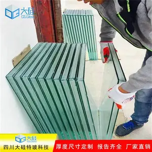 �Ĵ����������� �Ĵ���������Ƭ�� �Ĵ�����������Ӧ��