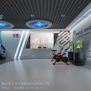 VR������Ŀ�滮��� ���������ݵ����豸