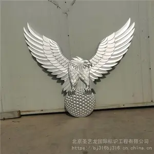 不锈钢标志 304镜面不锈钢字制作 不锈钢标识牌