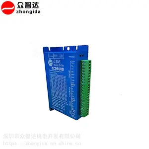 ���Ǵ�ZZD808D�����ܱջ����������� ����57/60MM��� DC24-80V