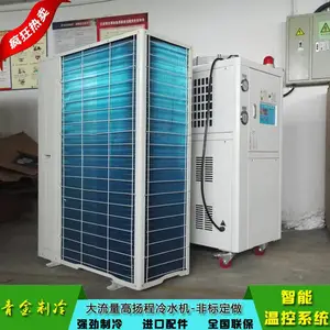��Ӧ������������ˮ�� ����ʽ������ ����ʽ����ȴ���������Ʒ��QX-4A