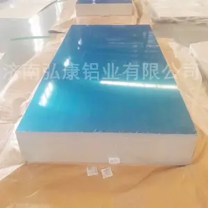 ��Ӧ��Ʒ��3004 ���Ͻ��ͷ������(�������ң����Ϻ뿵��ҵ