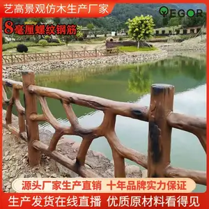 ���ڷ�ľ���˹�˾ ��ľ���������о����� �ո߾���ֱ��
