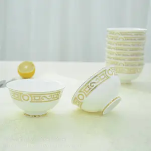 中秋节礼品餐具定制 节日员工福利陶瓷餐具套装 景德镇陶瓷餐具厂