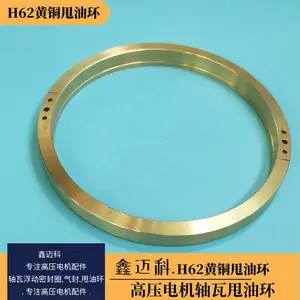 ͭ��˦�ͻ� �����ƾ�����Ʒ��H62��ͭ˦�ͻ�