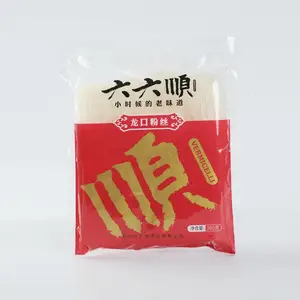 六六顺龙口粉丝320g*5袋组合装 火锅花甲粉丝汤凉拌粉丝食材