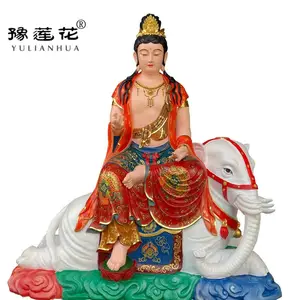 普贤菩萨贴金彩绘 玻璃钢遍吉菩萨佛像 河南省三曼陀罗菩萨神像