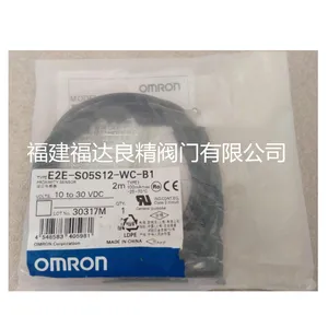 omronŷķ�� Բ���ӽ����ش�����E2B-M18KS08-M1-B1 2m