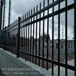 庭院围墙栅栏 工厂外墙隔离栏 厂区外围铁栏杆大庆农村建设围墙防护栏
