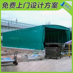 �����Ͼ� �Զ��������������� �߿��ƶ�����ʽ���� ������������