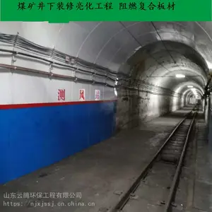 ���ķ����������Ͱ� �������Ե���ϰ���ķ���ϩ��ϳɰ� ��������ķ����ϰ� ú������ȼװ����Ե��