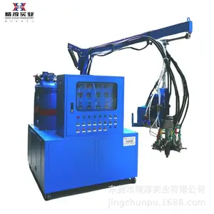 供应聚氨酯发泡机PU发泡机海绵发泡机定型棉发泡机坐垫发泡机