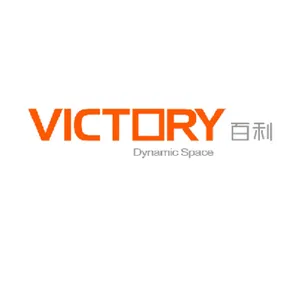 青岛百利文仪家具有限公司