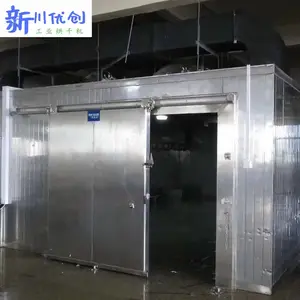 黄花菜烘干机 空气能黄花菜烘干设备 四川烘干房烤房