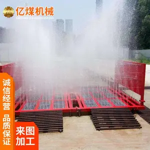 ����ϴ������Ӧ ȫ�Զ�����ϴ������������ ������