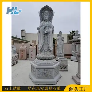 ����ʯ�������� �����Ҷ��ֲ��ʵ��� ***ʯ����Ʒ