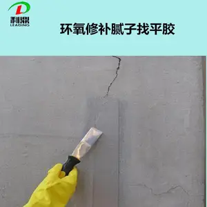 ����LD-3067�������Ը��͸�ǿ�Ȼ�����֬�޲���ƽ����