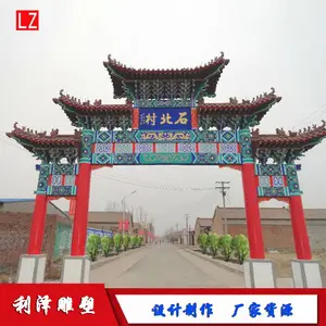 �Ʒ��۸��Ŷ���Ǯ ��ڴ����Ʒ��۸� ������ʯ������
