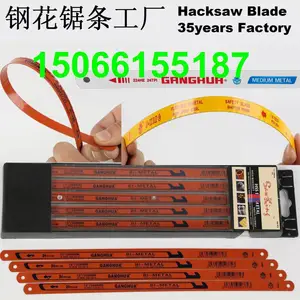 �־�����������300mm˫�������þ���