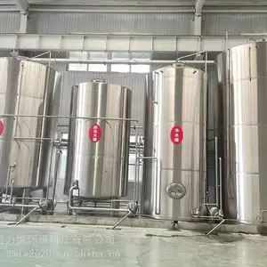 芜湖日产5吨的精酿啤酒设备 啤酒厂啤酒糖化设备生产厂家
