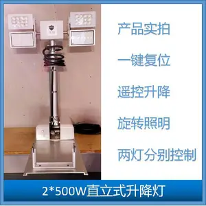 �ڶ��������۵������豸���������ͺţ�CZD-10Ѳ�߳�Ӧ������