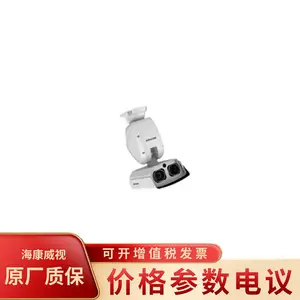 ��������iDS-2DY9440IAX-A/SP(T5) 400��40��һ�廯���������̨�����